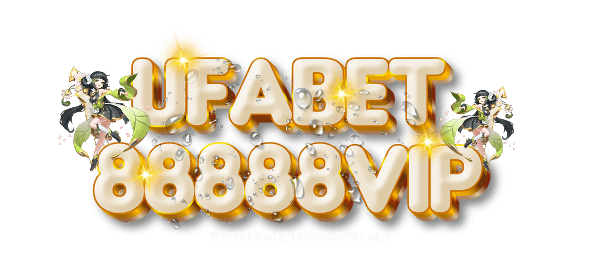 ufabet88888vip